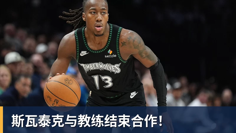 本人发声！李凯尔希望再为中国男篮效力：打世界杯然后去奥运会 - 尊龙凯时 - 官方网站