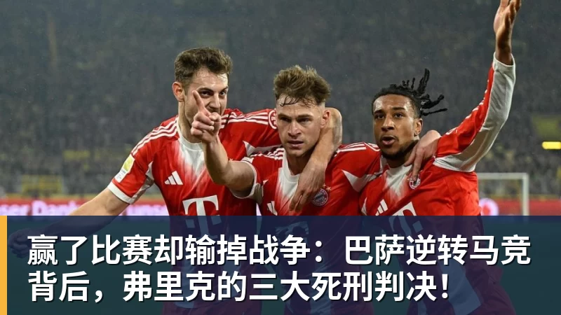 库里康复进展喜人！全力备战五对五对抗，复出倒计时正式开启 - 尊龙凯时 - 官方网站