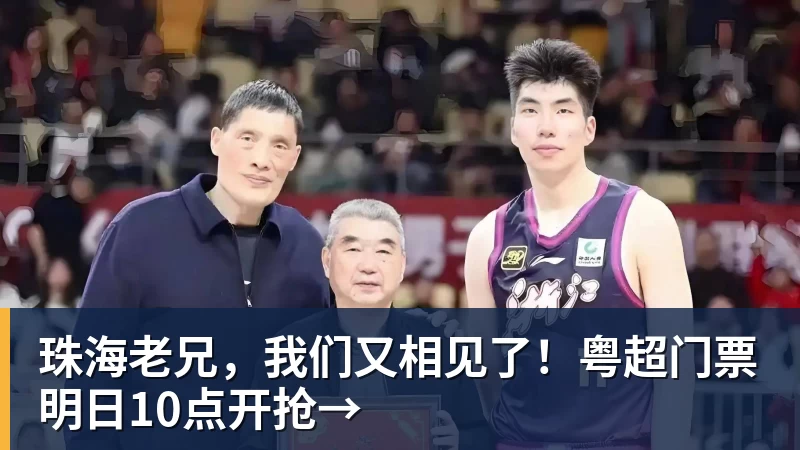 斯瓦泰克与教练结束合作！ - 尊龙凯时 - 官方网站