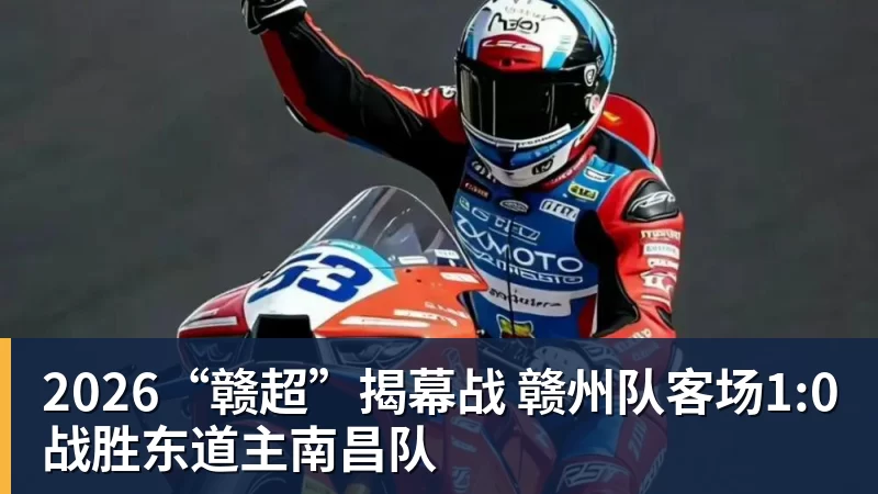 赢了比赛却输掉战争：巴萨逆转马竞背后，弗里克的三大死刑判决！ - 尊龙凯时 - 官方网站