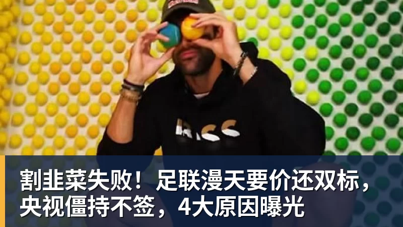 库里康复进展喜人!全力备战五对五对抗,复出倒计时正式开启 - 尊龙凯时 - 官方网站